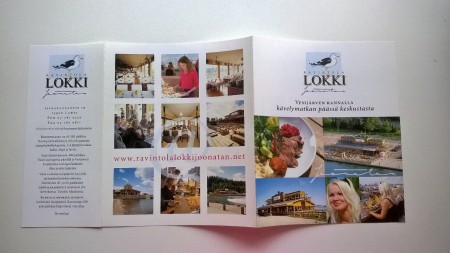 Esite, Ravintola Lokki